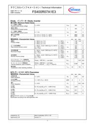 FS400R07A1E3BOMA1 datasheet.datasheet_page 3