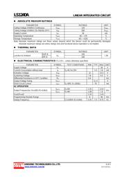 LS1240A 数据规格书 4
