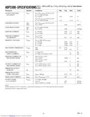 ADP3300ART-5 数据规格书 2