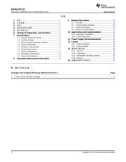 SN74LV4T125 datasheet.datasheet_page 2