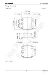 TC7SH126FSTPL3 数据规格书 5