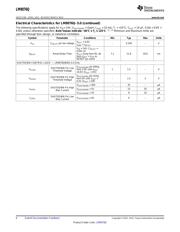 LM9076QBMAX-5.0/NOPB datasheet.datasheet_page 6