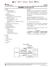 DRV8843 datasheet.datasheet_page 1