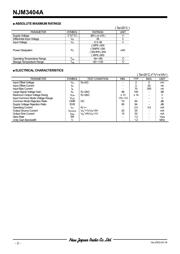 NJM3404AM datasheet.datasheet_page 2