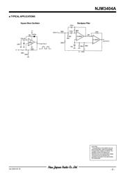 NJM3404AM datasheet.datasheet_page 5