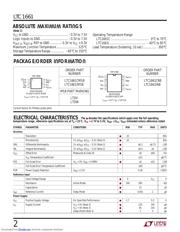LTC1661 数据规格书 2