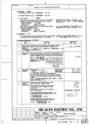 RSA0N11M9A05 datasheet.datasheet_page 1