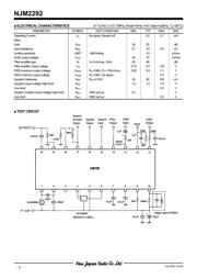 NJM2292V-TE1 datasheet.datasheet_page 2