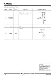 NJM2292V-TE1 datasheet.datasheet_page 6