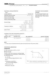 RC1206FR-071KL 数据规格书 5