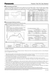 ERJ-2RKF3090X datasheet.datasheet_page 5