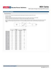 MEV1D1205SC 数据规格书 6