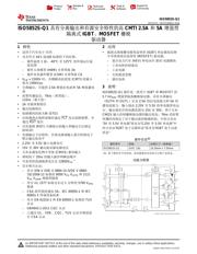 ISO5852S-Q1 datasheet.datasheet_page 1