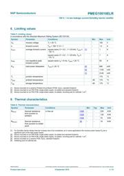 PMEG10010ELRX 数据规格书 4