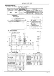 2SC4489S-AN datasheet.datasheet_page 5