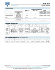 P16NP471MAB15 数据规格书 4