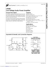LM386MMX-1/NOPB 数据规格书 1