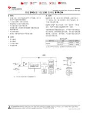 BQ2026 datasheet.datasheet_page 1