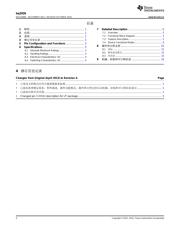 BQ2026 datasheet.datasheet_page 2