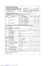 HPC46003V20 数据规格书 2