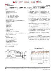 TPS62184 datasheet.datasheet_page 1