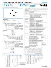 F751A227KCC 数据规格书 1