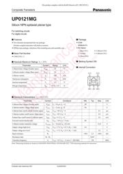 UP0121MG0L datasheet.datasheet_page 1