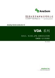 VDA2210CNA datasheet.datasheet_page 1