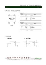 VDA2210CNA datasheet.datasheet_page 4