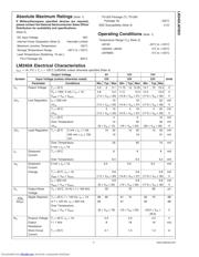 LM340T-5.0 datasheet.datasheet_page 3