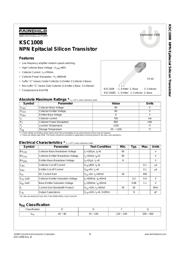 KSC1008YBU 数据规格书 1