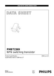 PMBT2369 数据规格书 1