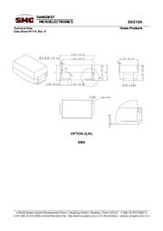 SK510ATR 数据规格书 2