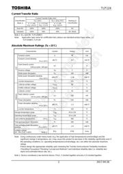 TLP124(BV-TPR,F) 数据规格书 2