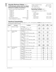 LM1086CS-3.3 数据规格书 4