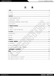 GT30L24A3W datasheet.datasheet_page 3