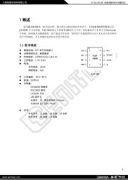 GT30L24A3W datasheet.datasheet_page 4