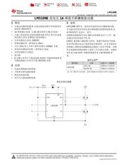 LM4673TM/NOPB datasheet.datasheet_page 1