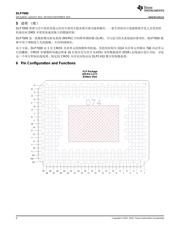 DLP7000 datasheet.datasheet_page 4