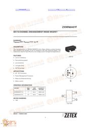 ZXMN6A07F 数据规格书 1