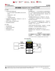 DRV8806 datasheet.datasheet_page 1