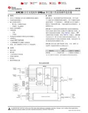 AMC80 datasheet.datasheet_page 1