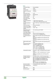 LC1DT25BL 数据规格书 2