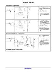 NCP1063AP060G 数据规格书 4