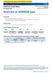 ACM4520-901-2P 数据规格书 3