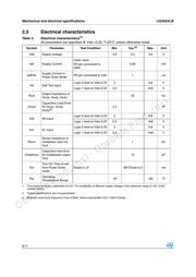 LIS302ALBTR 数据规格书 6