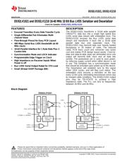 DS92LV1021TMSA/NOPB datasheet.datasheet_page 1