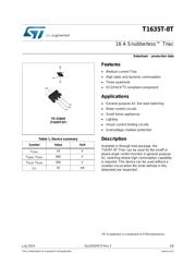 T1635T-8T 数据规格书 1
