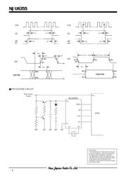 NJU6355ED datasheet.datasheet_page 6