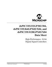 DSPIC33FJ128GP708-I/PT 数据手册